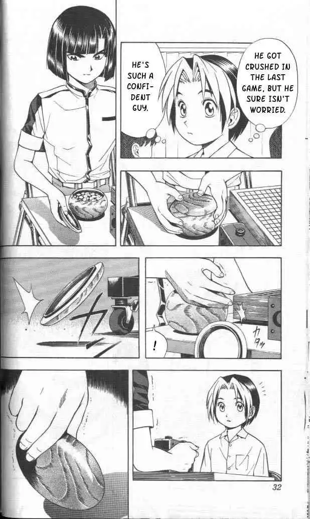 Hikaru no go Chapter 27 4